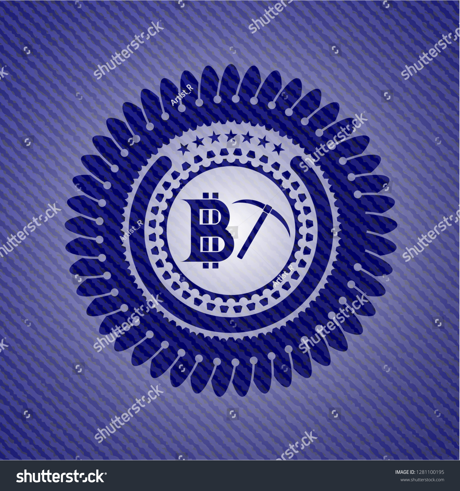An