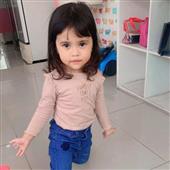 Cự