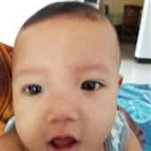 VỪ